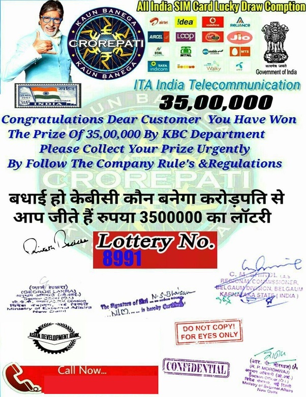 KBC All India Sim Card Lucky Draw Competition 2019