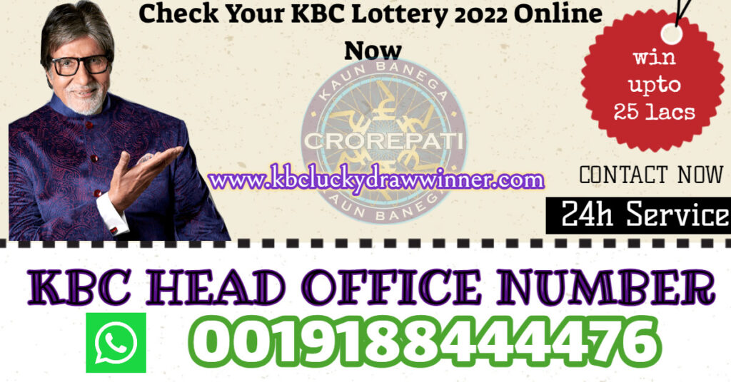 kbc lottery number check 2022