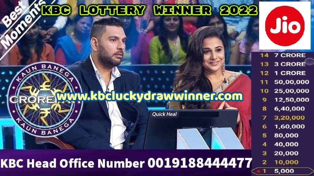 KBC Lottery Winner 2022
